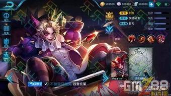 王者最新爆料八月,神秘英雄登场,全新玩法等你来战!