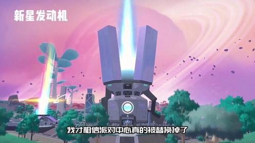 香肠ss9赛季爆料最新,全新爆料揭秘,精彩内容抢先看!
