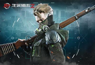 生死阻击2最新爆料,揭秘战场新篇章,英勇战士再战风云