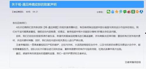 cs2最新爆料抄袭,揭秘游戏抄袭疑云,玩家热议原创与模仿边界