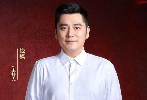 钱枫爆料最新消息,揭秘娱乐圈不为人知的幕后真相!”