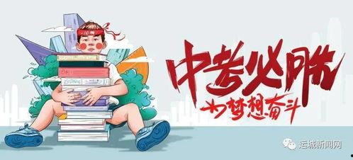 秋妈再婚最新消息爆料,新恋情曝光,细节令人惊讶