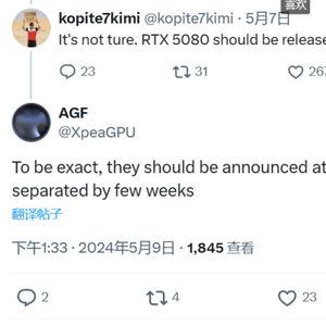 5080最新爆料,揭秘神秘项目背后的惊人真相